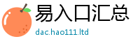 777788888888管家婆跟2025新澳内部爆料最新消息